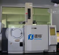 二手島津GCMS-QP2010Plus 氣質聯(lián)用儀