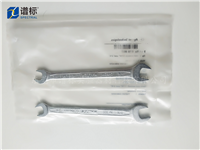 8710-0972開(kāi)口扳手