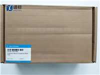 啟蓋器5040-4669