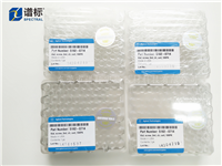 進(jìn)樣瓶5182-0714