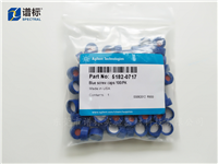 進樣瓶蓋5182-0717