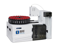 泰克瑪Tekmar Atomx美國全自動(dòng)吹掃捕集-固液一體進(jìn)樣器