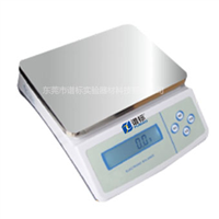 十分之一電子天平Y(jié)P系列YP2001~YP50001