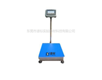 YP系列電子天平 電子臺(tái)秤YP1000-YP30000