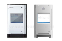 V5000非甲烷總烴專(zhuān)用儀