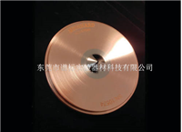 G3280-67064(MC-67064)-鉑截取錐?, 7700、7900、8800 ICP-MS 的截取錐