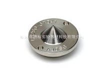 G3280-67063(MC-67063)-鉑截取錐?-7700、7900、8800 ICP-MS 截取錐
