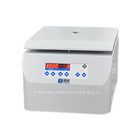 離心機(jī)-細(xì)胞涂片離心機(jī)-CYJ-6