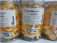 針式過濾器/過濾器生產(chǎn)廠家