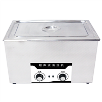 桌面型機(jī)械控制超聲波清洗機(jī)10~30L