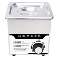 桌面型機械控制不加熱超聲波清洗機