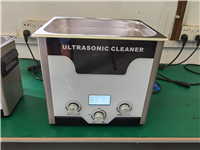 智能液晶脈沖超聲波清洗機3L-30L