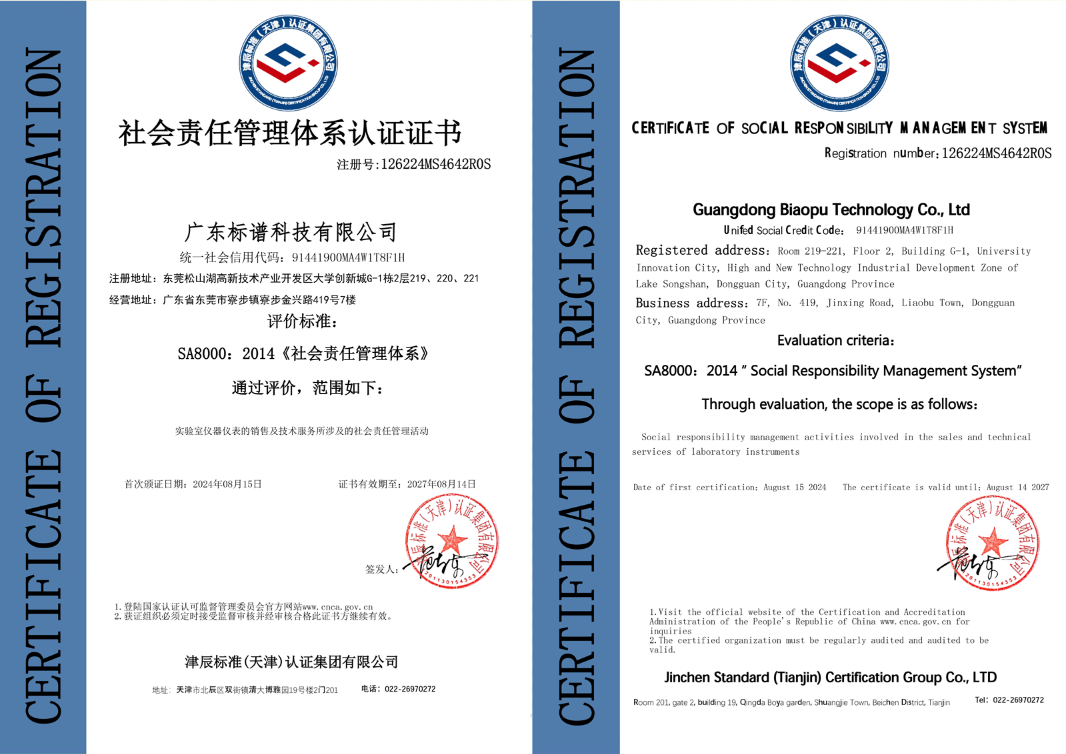 QQ截圖20240914103644.png