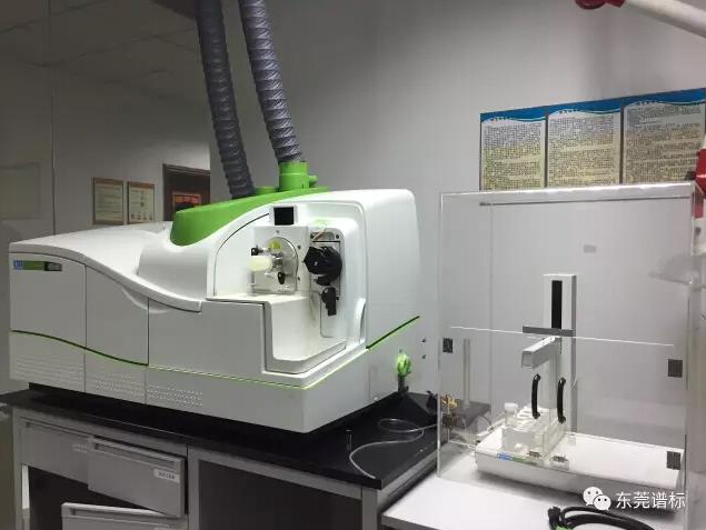 深圳某大型第三方檢測集團購買二手PE品牌Nexion 300X ICP-MS