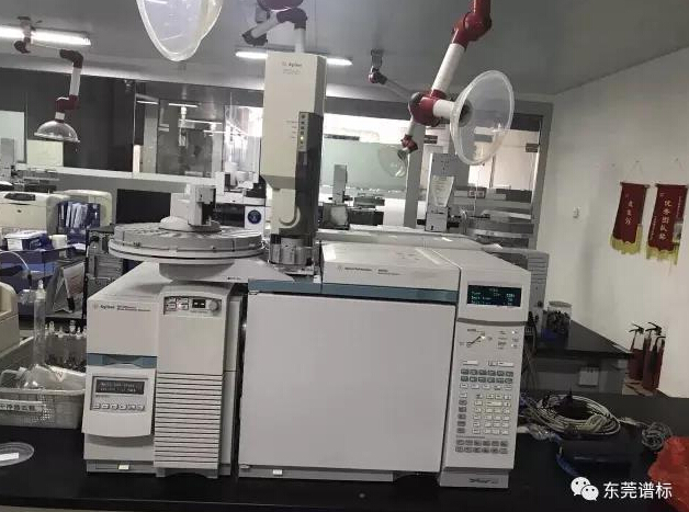 東莞某大型檢測公司訂購氣相色譜質(zhì)譜聯(lián)用儀安捷倫GCMS 6890N-5973N
