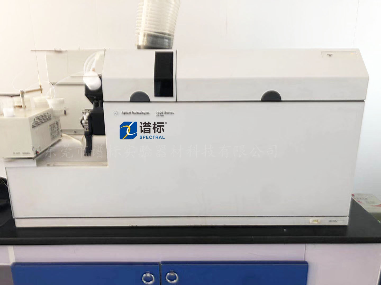 天津某大型檢測集團購買我司電感耦合等離子體質(zhì)譜儀,石墨爐原子吸收光譜儀