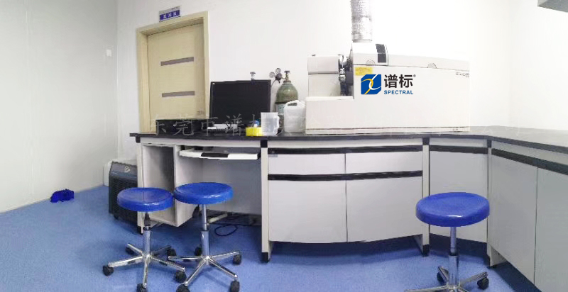 浙江某大型檢測集團購買我司電感耦合等離子體質(zhì)譜儀（ICPMS）