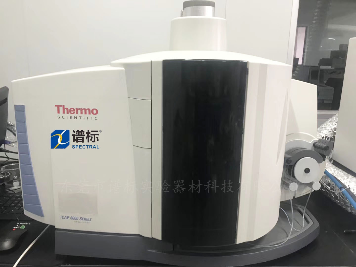 云南昆明某大型環(huán)境檢測公司購買我司電感耦合等離子體發(fā)射光譜儀Thermo ICP-OES 6500