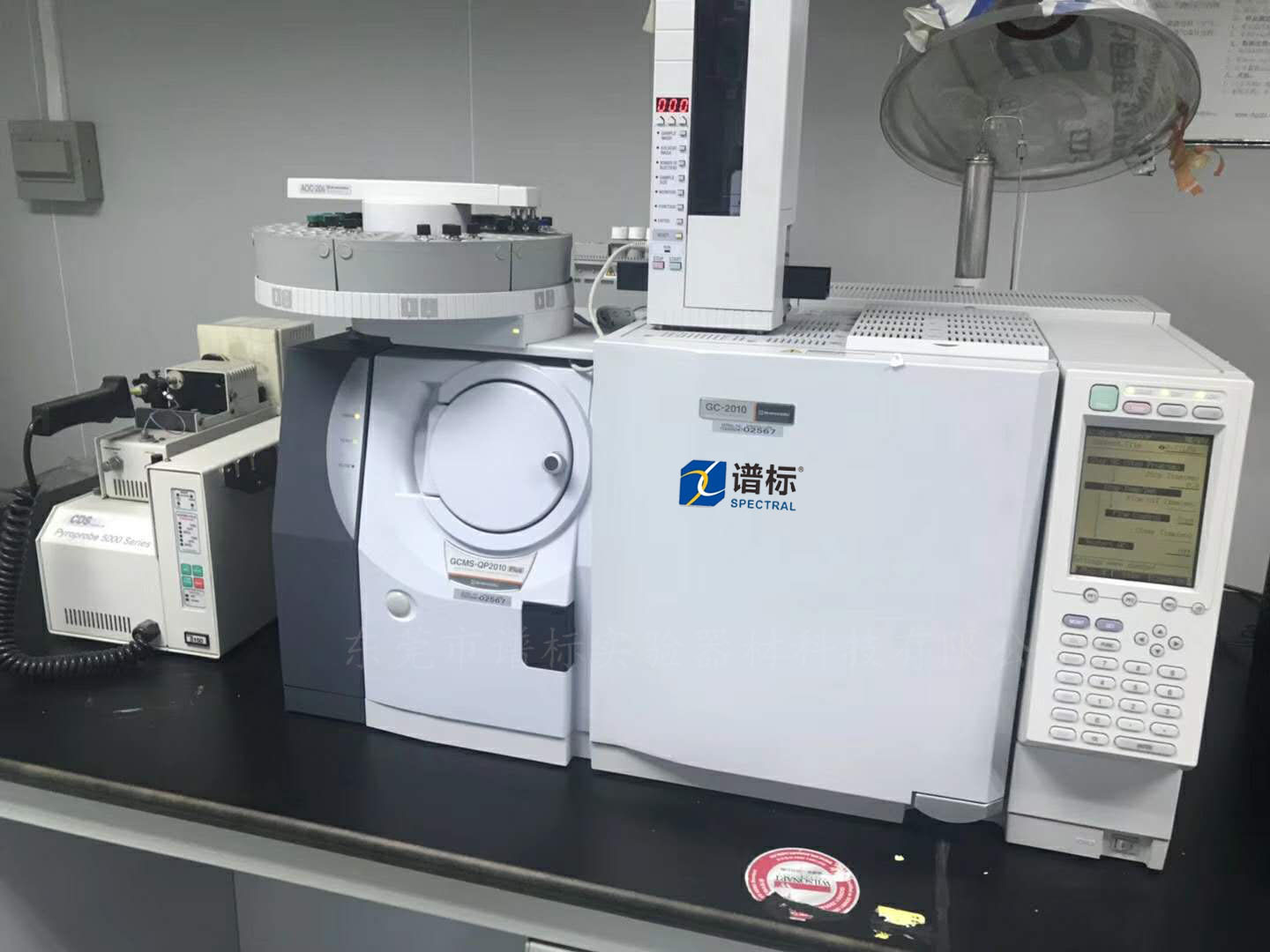 蘭州某第三方檢測機構(gòu)購買我司島津 Shimadzu GCMS QP2010plus