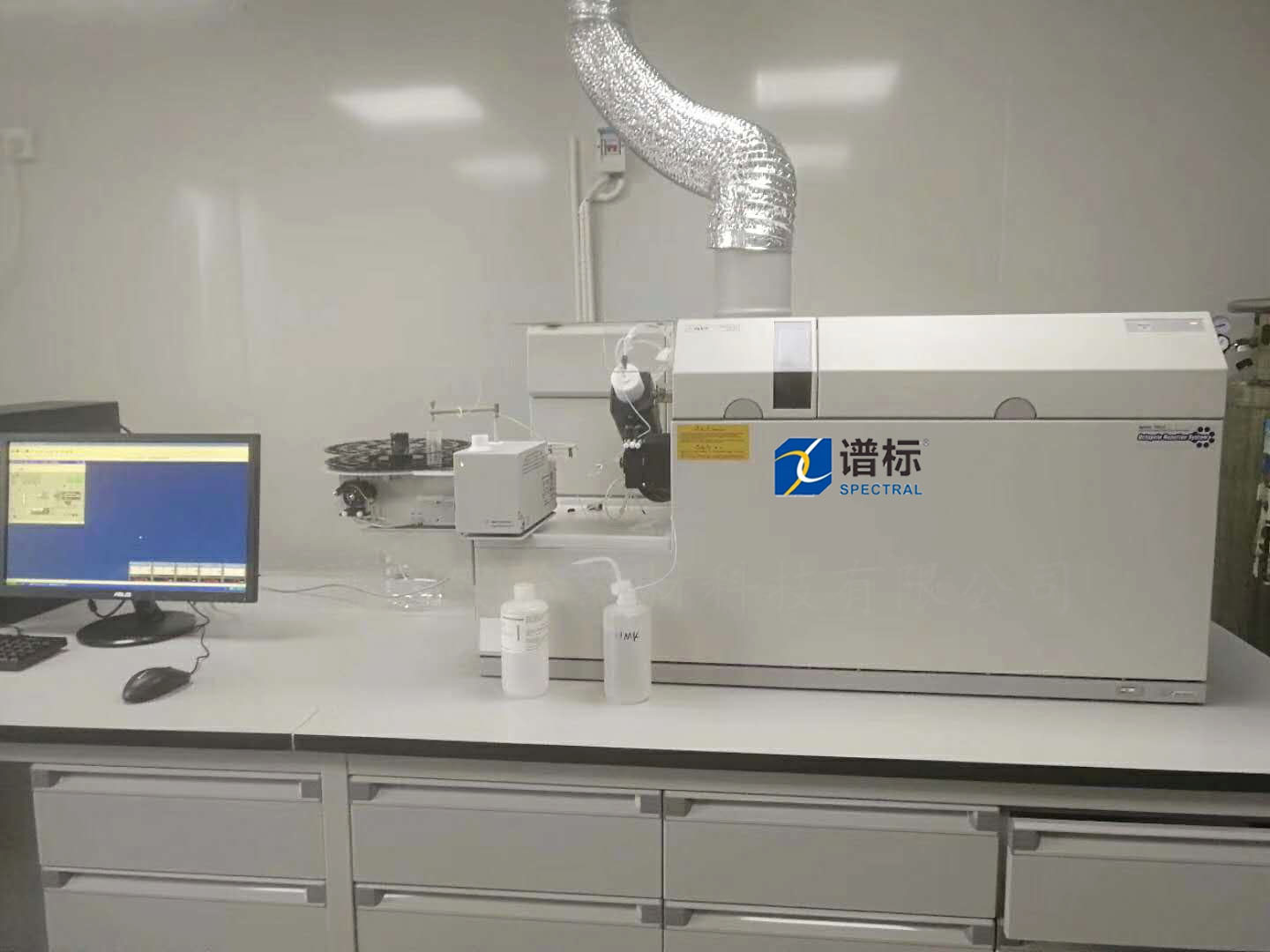 長沙某大型檢測集團購買我司：電感耦合等離子體質(zhì)譜儀ICPMS 7500cs