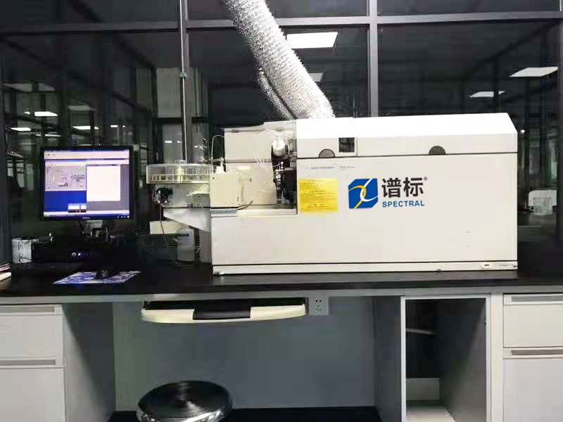 珠海某大型檢測集團購買我司二手安捷倫ICPMS 7500CX