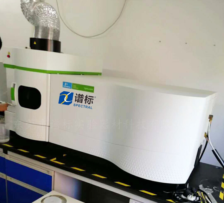 惠州某大型檢測集團購買我司二手ICP-OES PerkinElmer Optima 8300