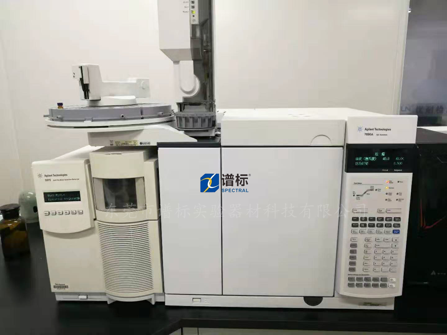 廣州某大型檢測公司購買安捷倫GCMS 7890A-5975（EI/CI雙離子源）