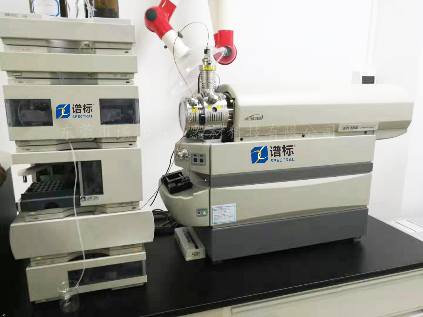 廣州某研發(fā)公司購買二手AB Sciex質(zhì)譜儀LC-MS-MS和安捷倫液相色譜儀1100