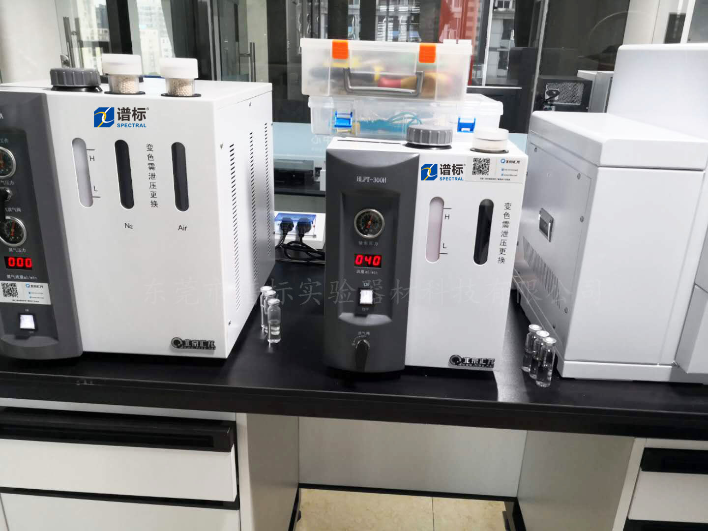 西安某大型司法研究單位購買整套司法鑒定司法發(fā)生器HLPT+譜標(biāo)頂空進樣+島津GC2010p等