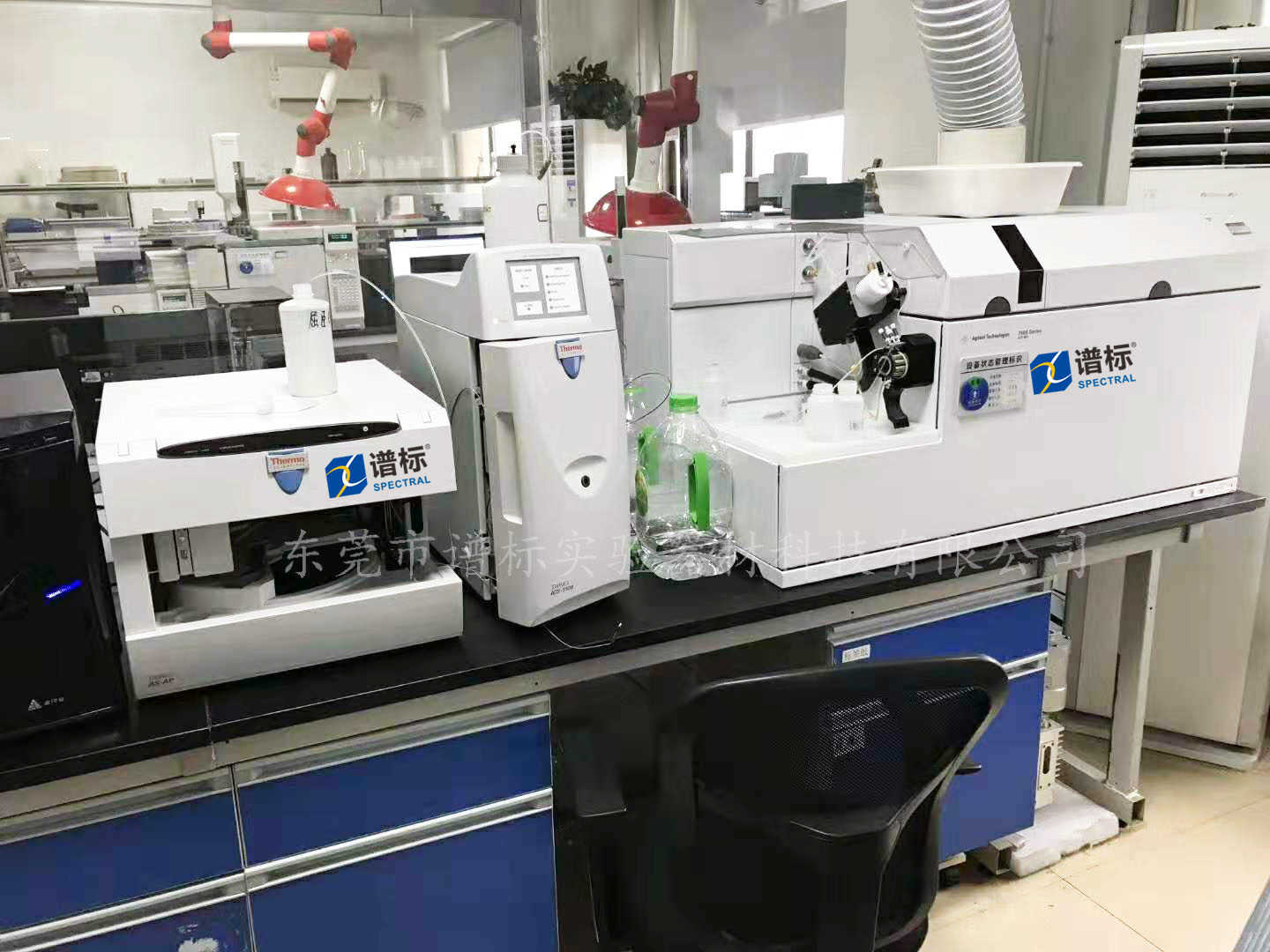 江蘇某大型第三方檢測(cè)公司購買二手IC-ICPMS聯(lián)用測(cè)試六價(jià)鉻