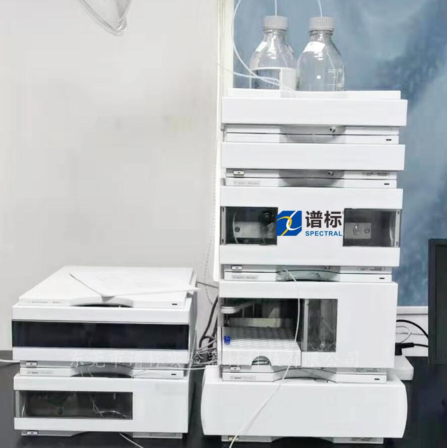 深圳某檢測(cè)購買我司二手安捷倫液相LC1100，用于測(cè)試食品中維生素A. D. E~