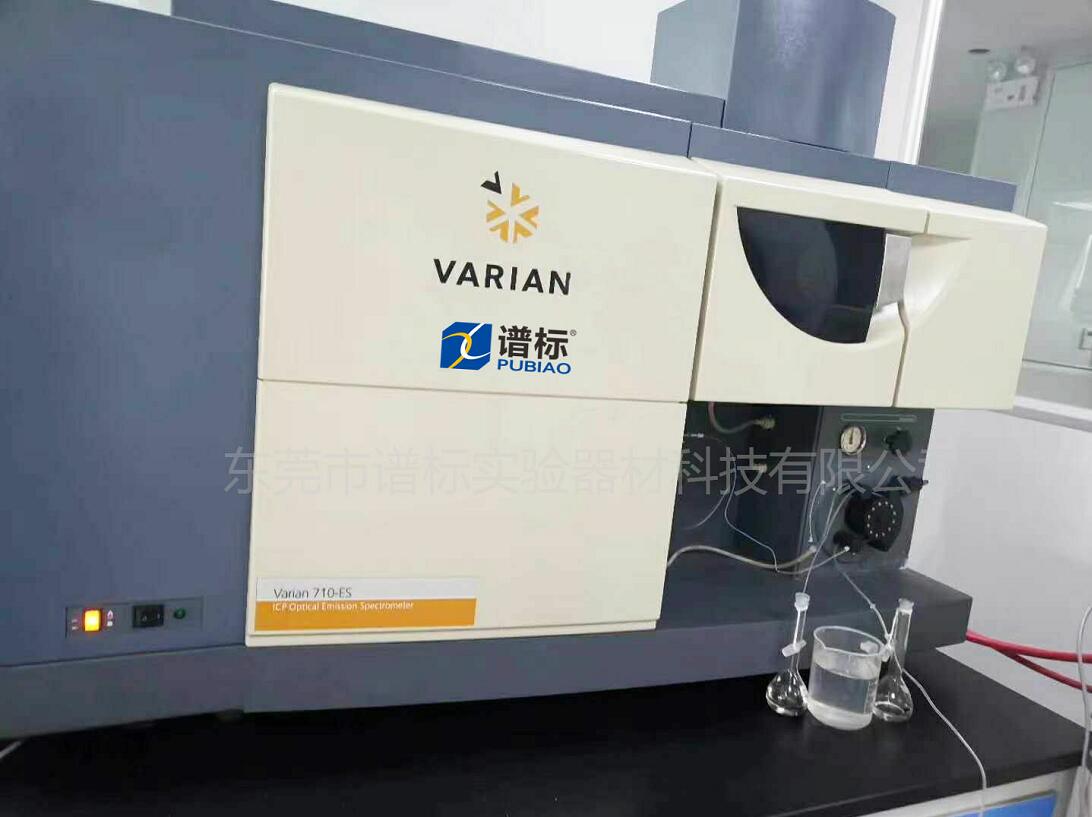 光譜儀Varian 710-ES是常量、微量和痕量無機(jī)元素同時(shí)分析的理想儀器