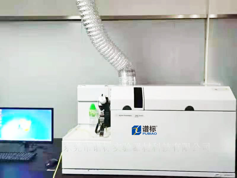 安捷倫氣相色譜,電感耦合等離子體質(zhì)譜儀兩套交付于東莞某第三方檢測公司