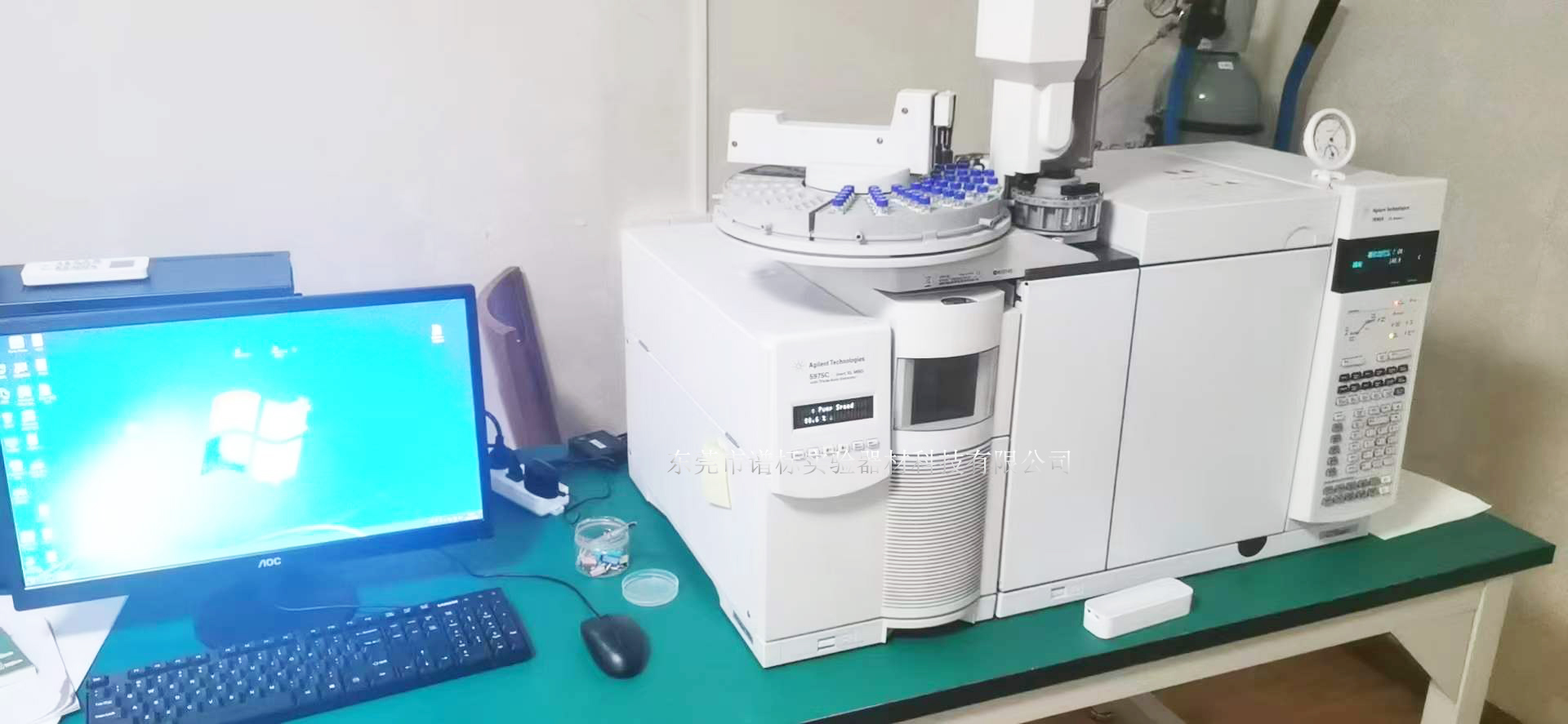 安捷倫氣質聯用儀GCMS 7890A-5975C＋7683塔盤在中山某檢測安裝調試完畢