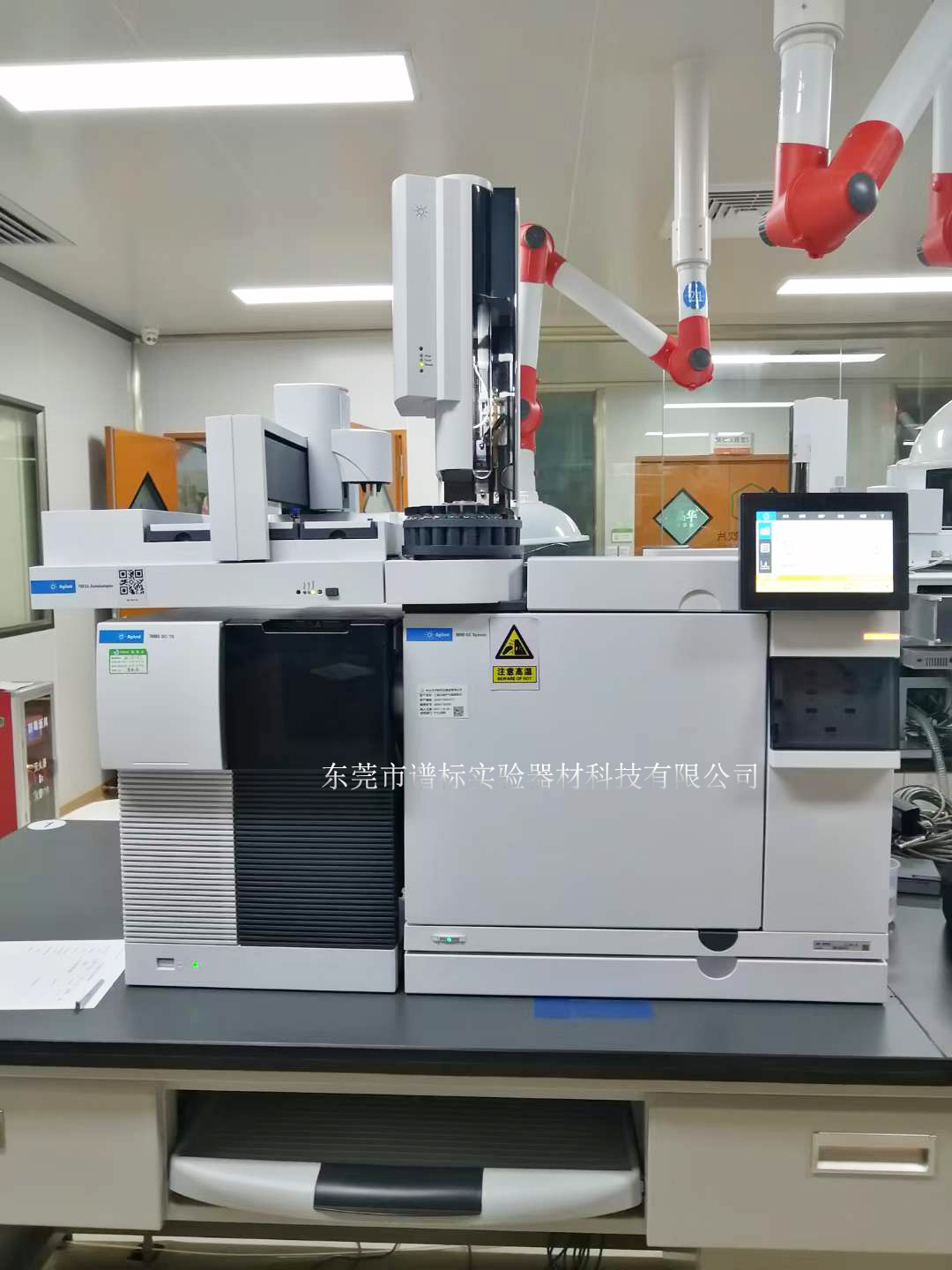 中山某大型藥企安裝調(diào)試安捷倫氣質(zhì)聯(lián)用儀GCMS 8890-7000D
