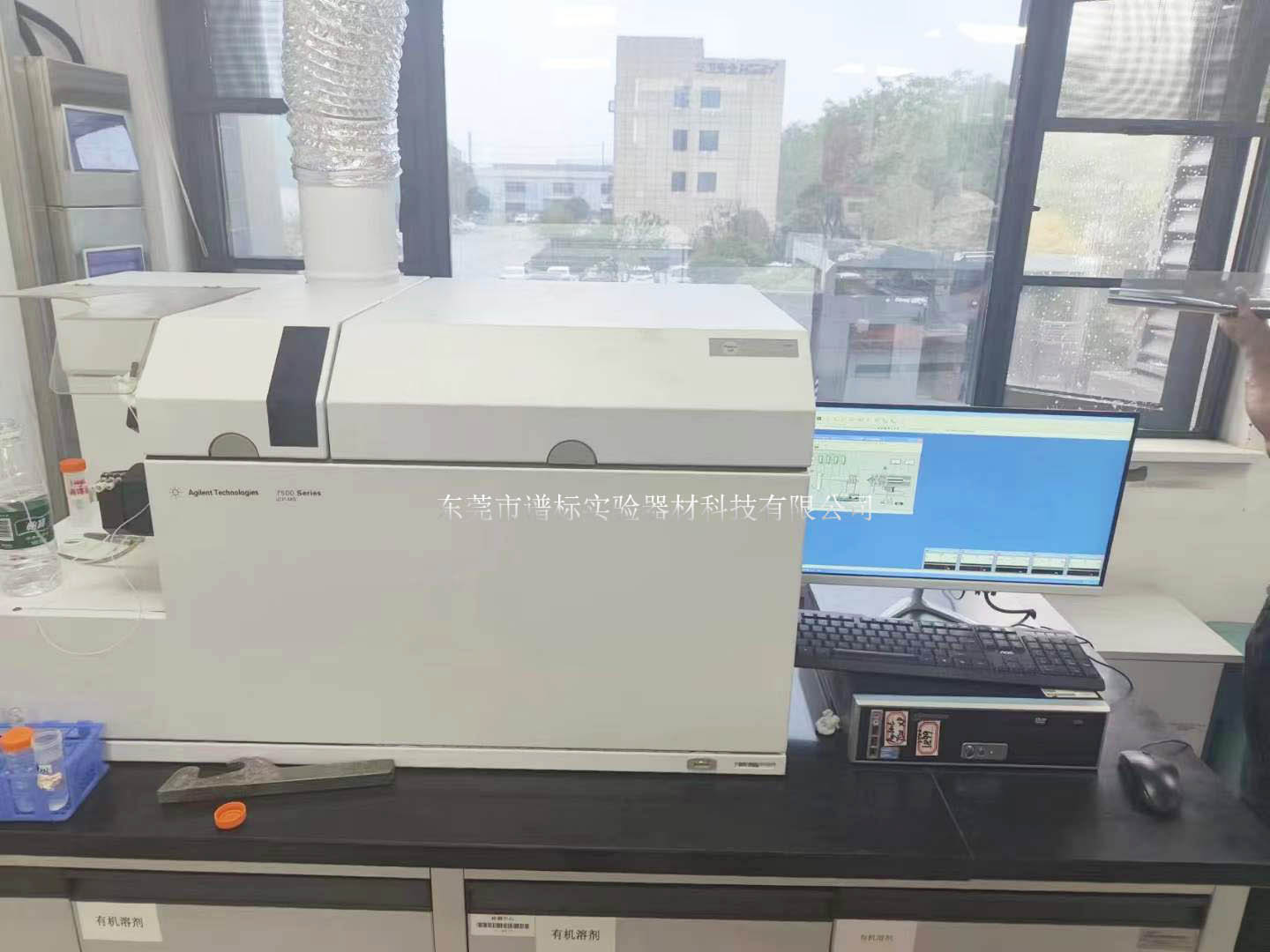 04月11日安捷倫電感耦合等離子體質(zhì)譜儀ICP-MS 7500CX在長沙通過驗(yàn)收